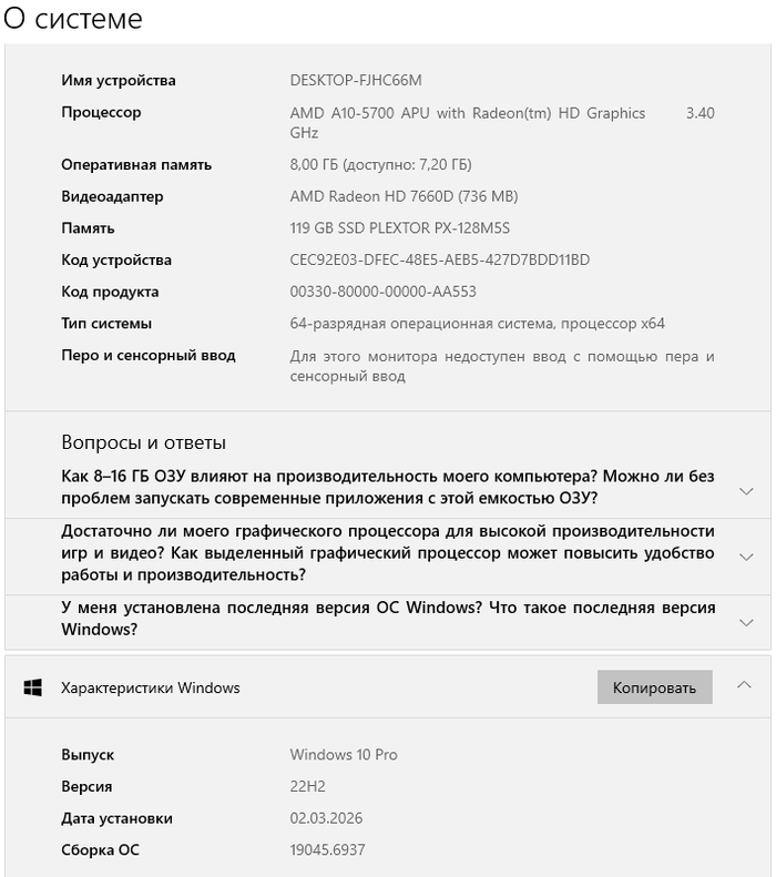 � ���� �� ������� ������ � �������� ��-�� ������ � PDF: ����������, �������