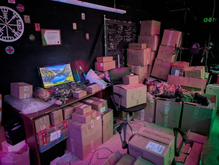 ������� ��� �� �������� � ��������)