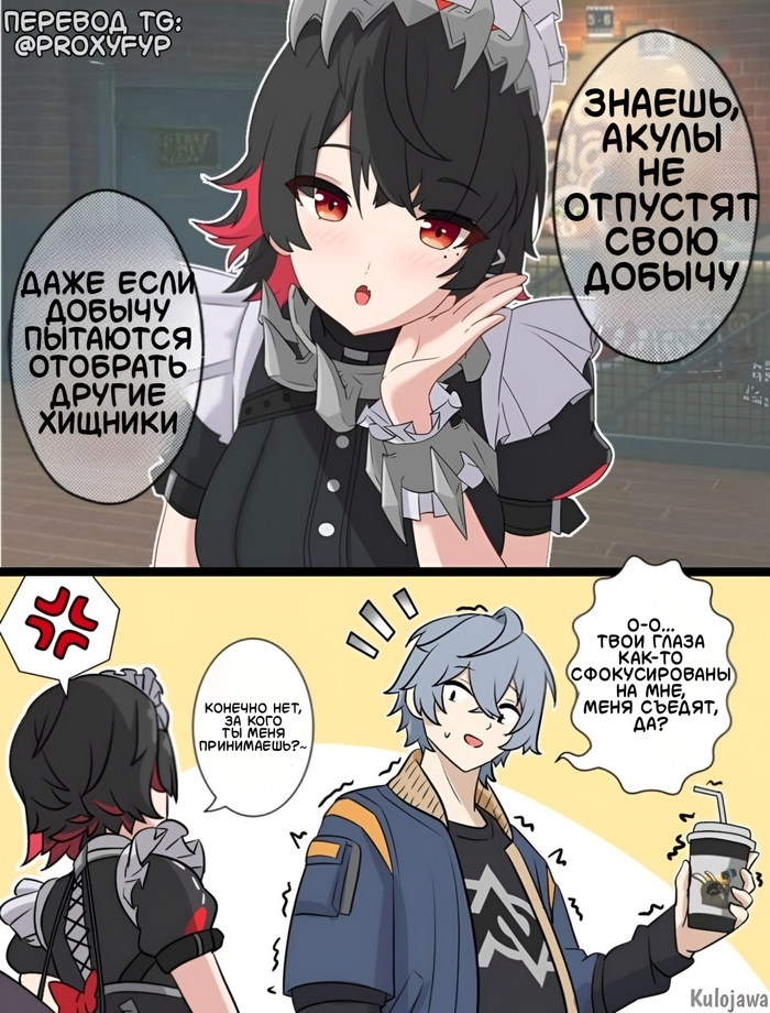 ����� �2