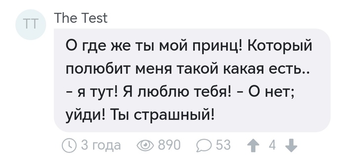 ����� �� ���� �� ���?�