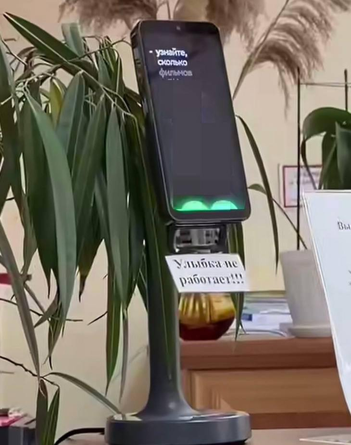 В последнее время только так