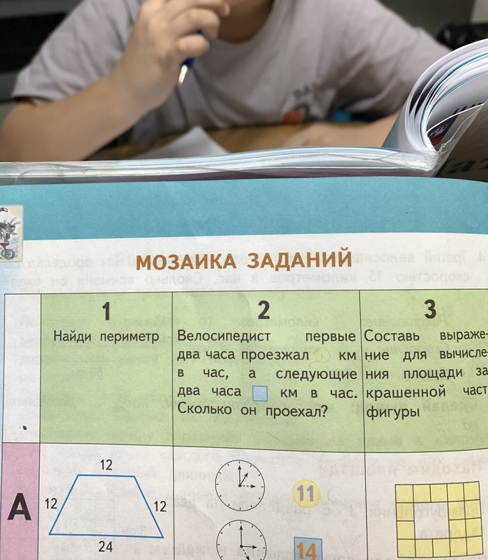 �������� �������� ������ ������ ������