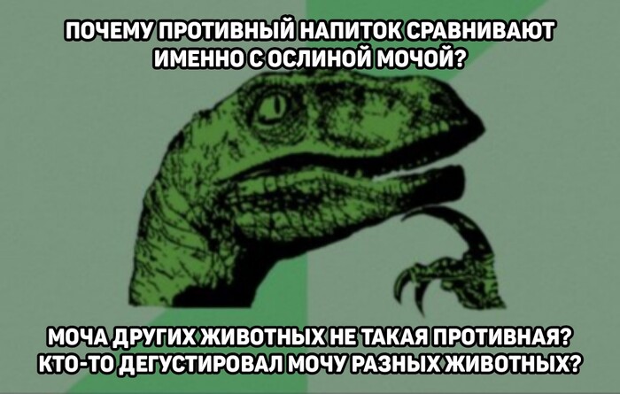 ��� ����� ��������