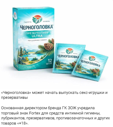 ����� Superrat73 � �������� "������������" �������