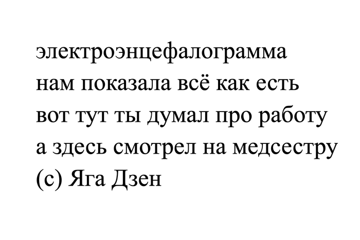 ��� ������� �������� )