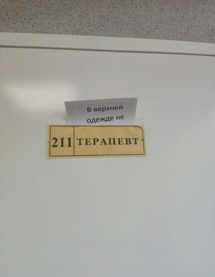 � ������� ������ �� ��������!