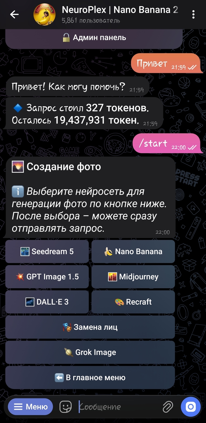 ���� � ������� ���������� ��� ��������� ����������