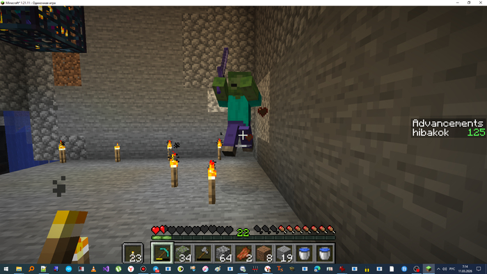 ����� � ����� ������� ���� ���� �� ����