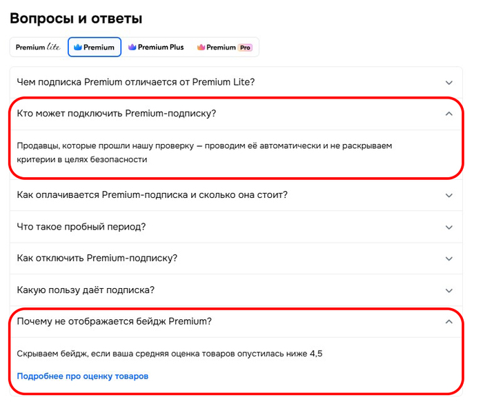 ������� �����������, ���, ��� ���������� � ����� ������������