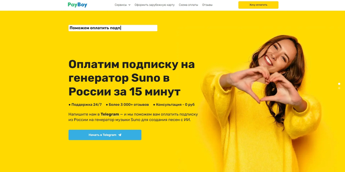 ������� ���������� ���� ����� ��������