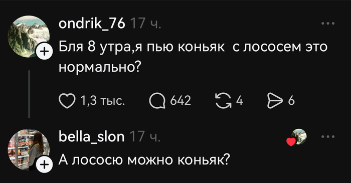 ���������� �� �����