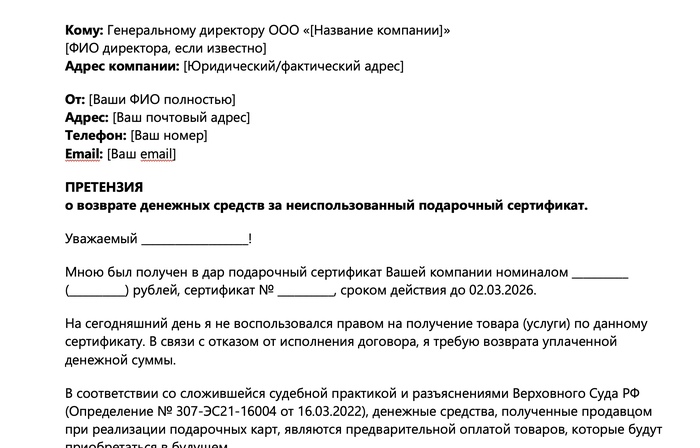 ������ ����� ��������� �������� ���.