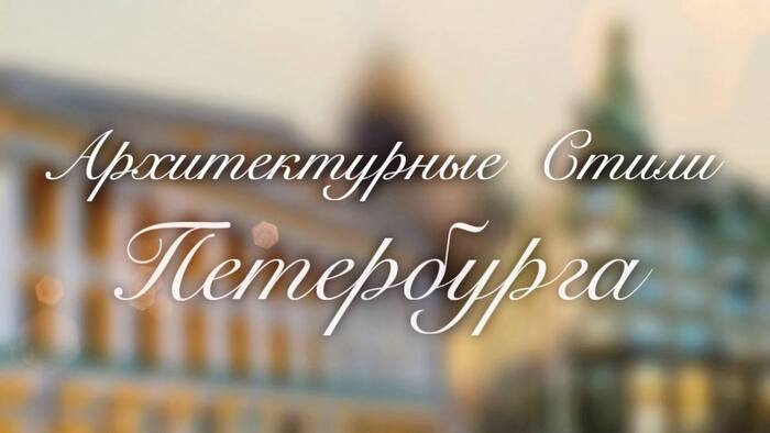 ����������� �����-����������: 8 ������� ������ �� ������ ������. ������� ������������� � �������� ������������� ������