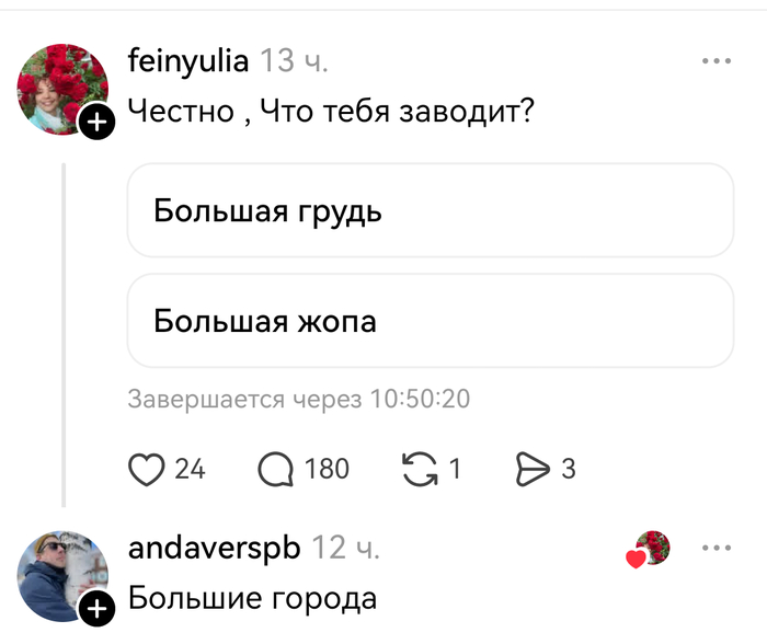 ������ ������...