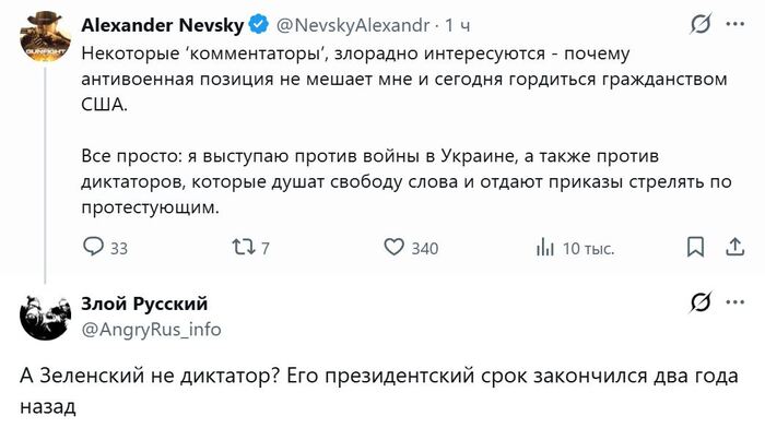 ��� ���������� ���������