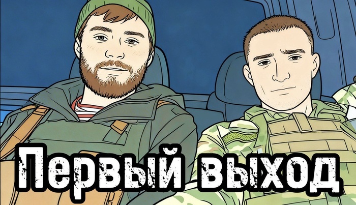 �������л ����� 1 (������� 1-3)