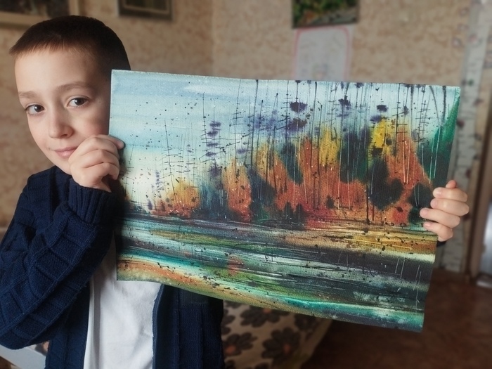 Акварель, бумага 30/42 см.