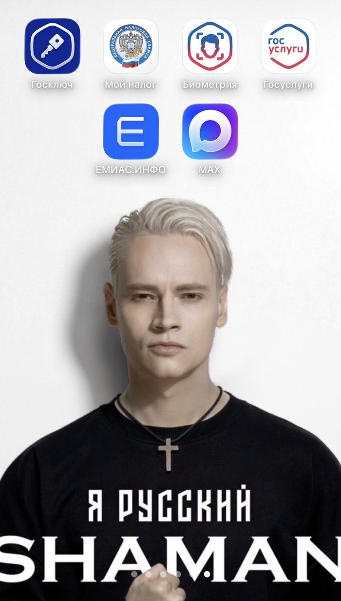 ��� ������� ����