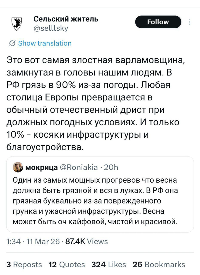 ���� � ���� ���� ������. ������� ������ ������ ���� ����� � ������, ��� ��� ������� �������� :)