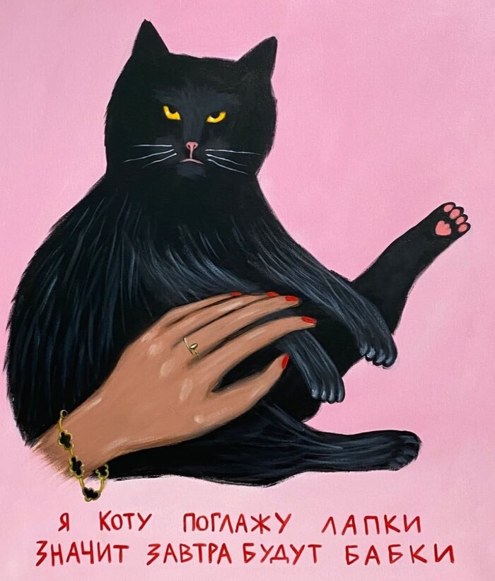 ���������� �� ����� � ������� �� ���� 2026