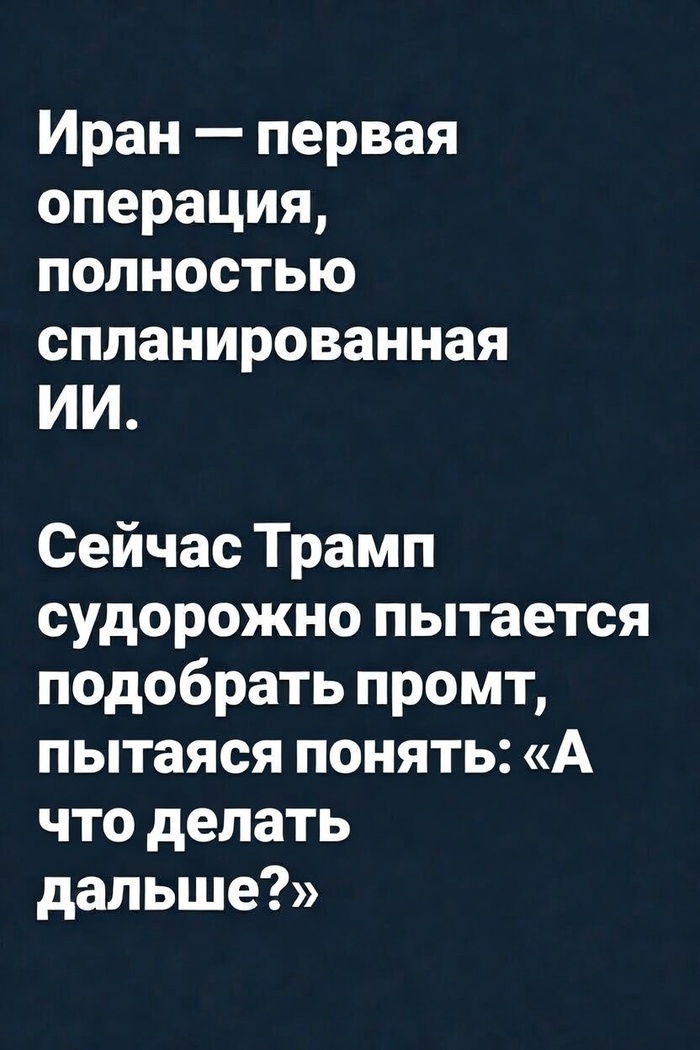  �� �������� ������