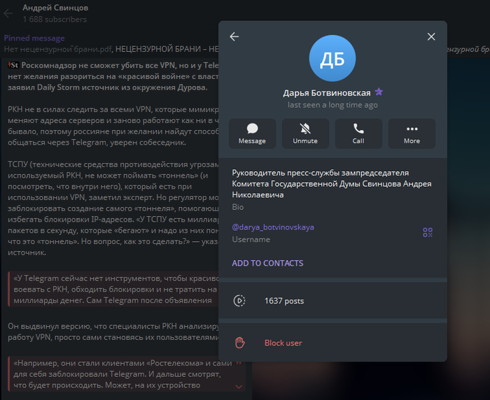 ����� �� ���� ���� �������� �����������