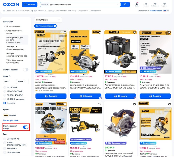 ���������� ������ �����������, �������� ���������� (���)