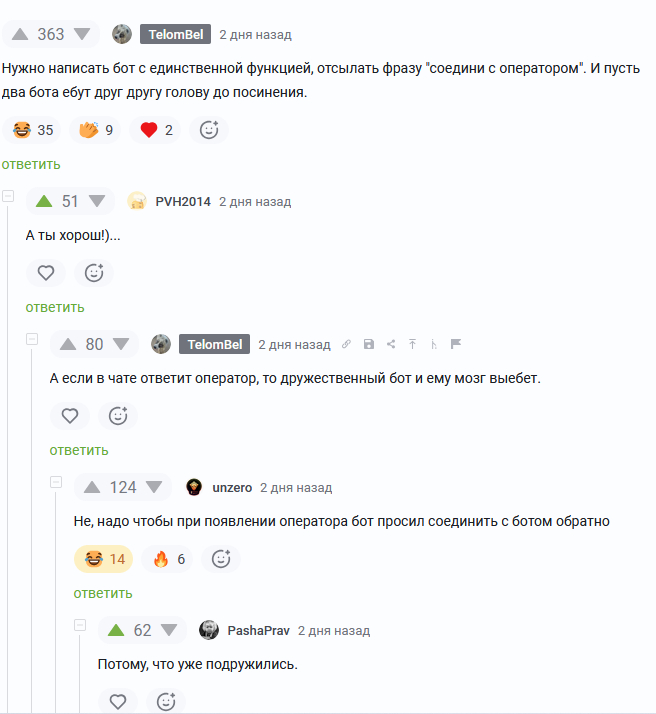 ����� ����� ����� �� ���������� ������� ��������� � ���������� ��������...