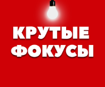 ������ ������