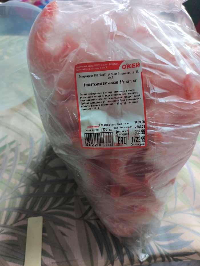 �� ���������