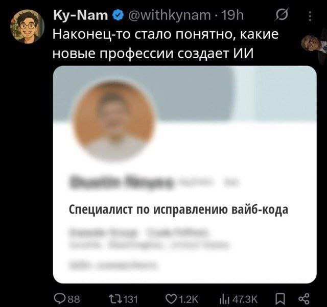 Это можно тоже поручить ИИ