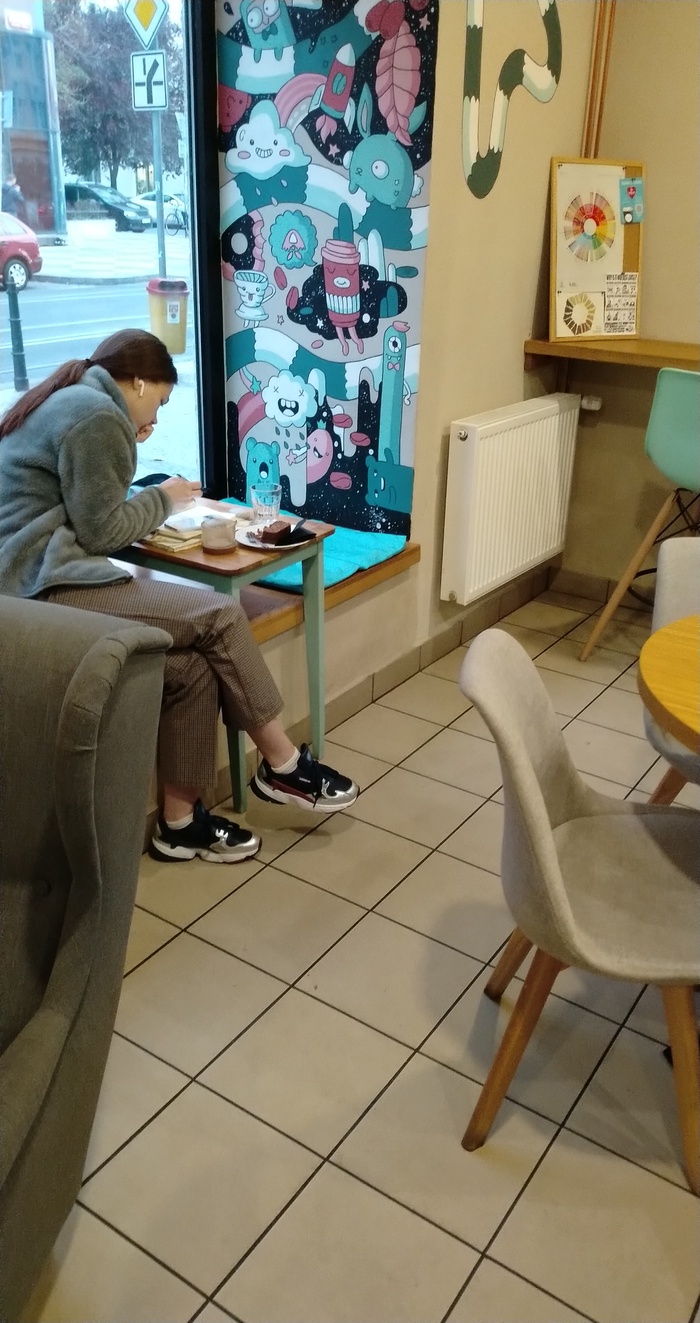 �������� ������. ��, ���� � �����