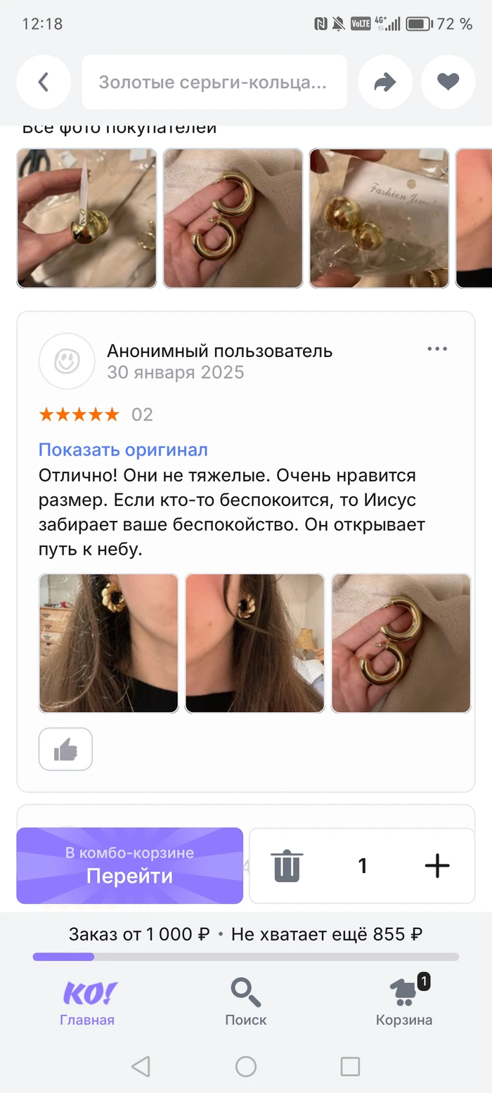 �� ������������ !