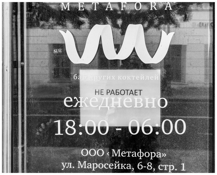 �� ��������