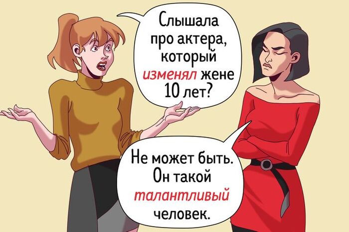 ������� �� ����������.