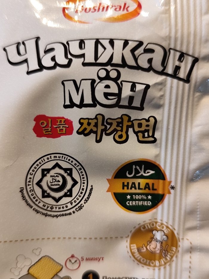 ������ ��� ������� �����, ���� ���� ���������