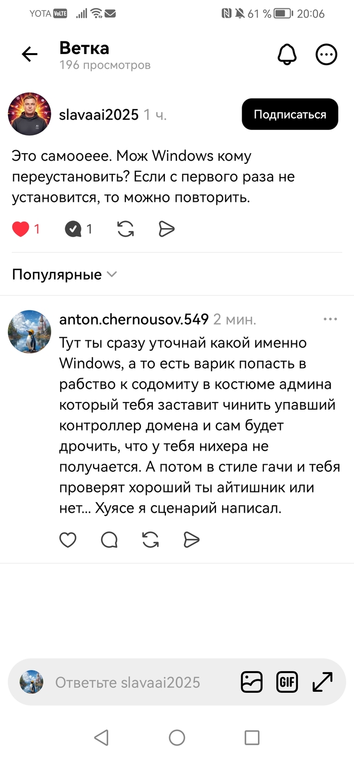 �� �� ������� ���