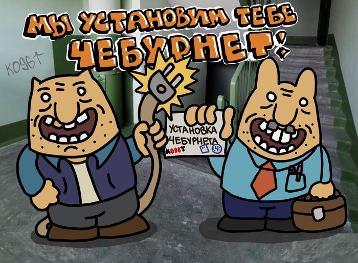 �������� ���������