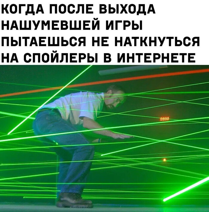 ��� ������� �����