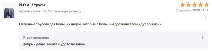 ��� ������ ������ ����� �������? ������������� ���� ������� - ������� ����� ������ � ������������.