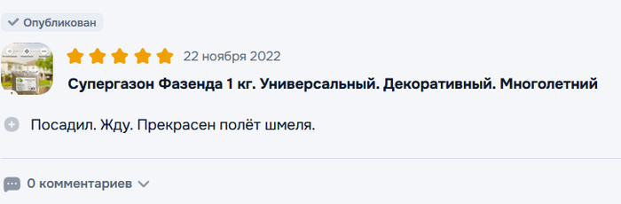 ������� �� ��������� �� �����, ����� ���� ��������� ����� ����������...