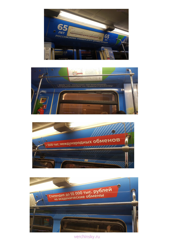 ��������� �������� ����������� � ������� ���� �� 13.03.2026, ���. 2 �� 2