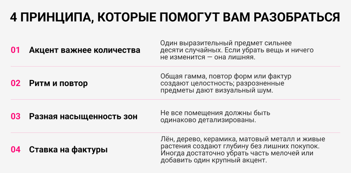 4 �������� ��������� � ����