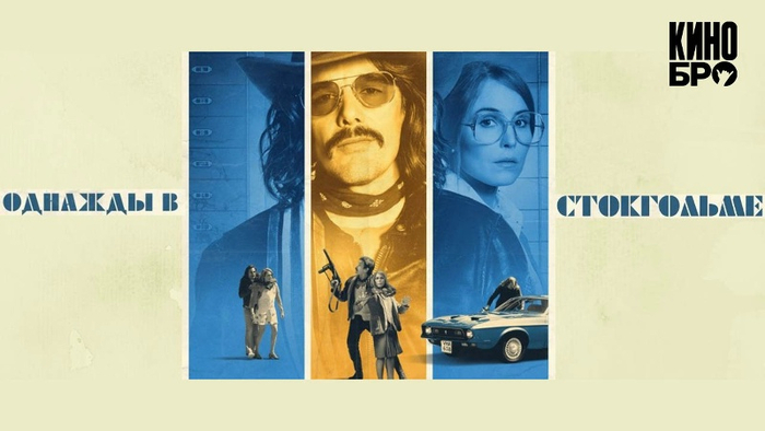 ����� ������� � ���������� 2018