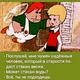 ������ ������������ user11124650