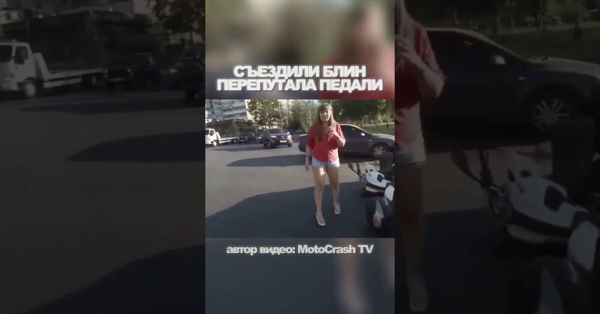 The motorcyclist waited - Road accident, Motorcyclists, Video, Youtube, Short videos
