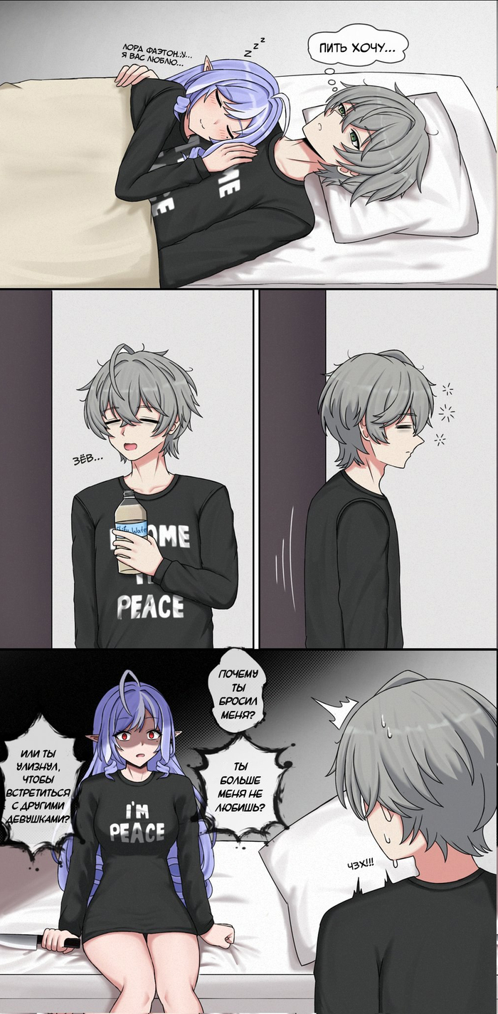 ������ - ������