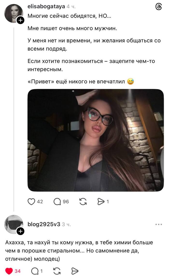 ��� ���� �� ����??