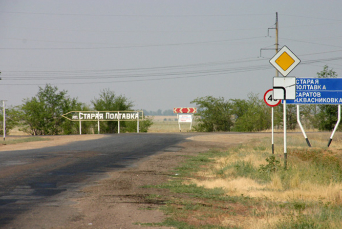 ������ ��������