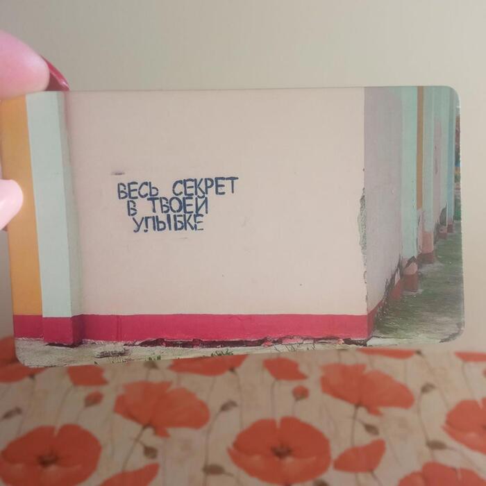 ���� ������ � ����� ������